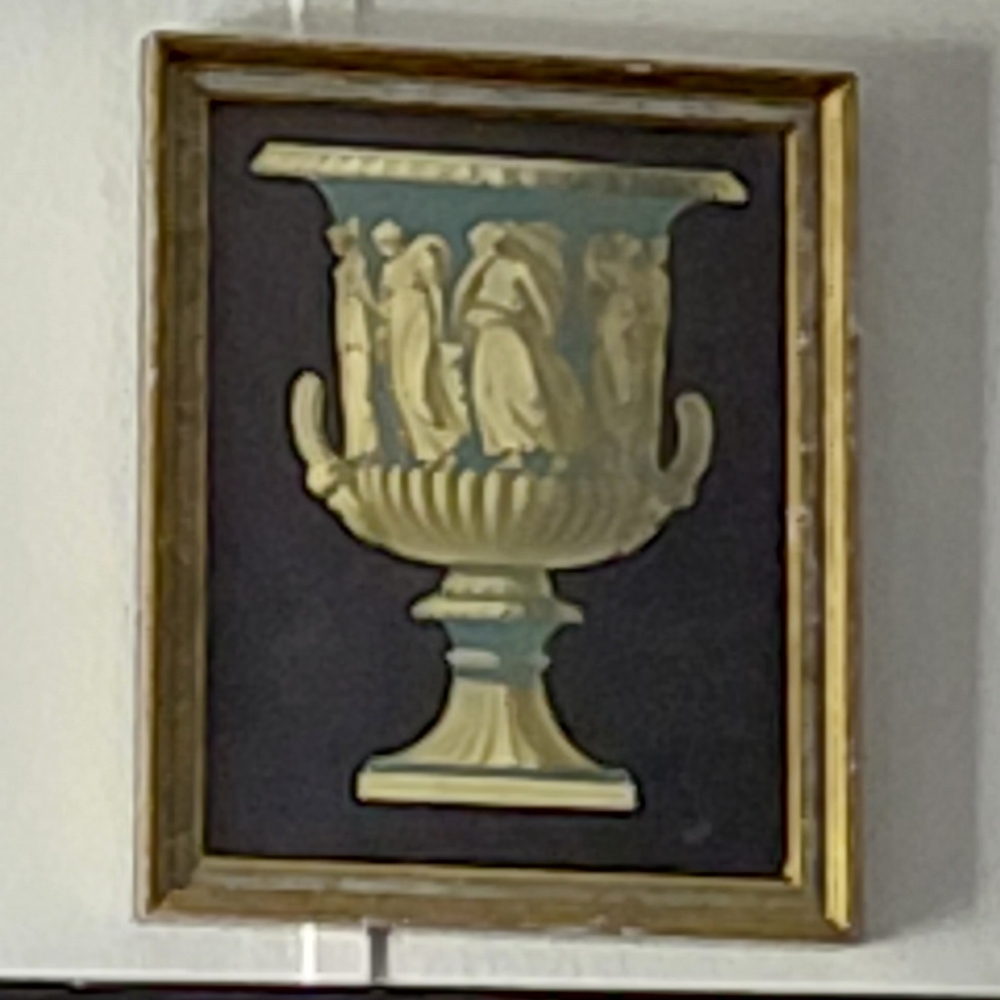 Framed Classical Vase Art Print